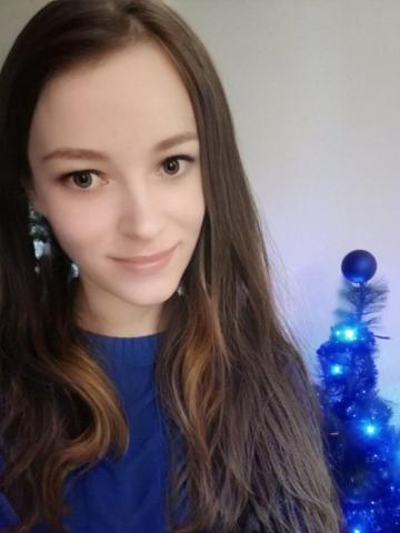 Камила